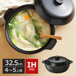 y IHΉ 9 3`4lp 2.9L  傫 ^ Ƒ IH IHy   痿 KX  ͂ ъ   ڂɂ _ Vv  ubN 3l Olp 4l ll