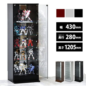 【クーポン配布中】コレクションケース ディスプレイケース スリム 幅43 高さ120.5 奥行28cm 背面ミラー付き 可動棚 ガラスケース コレクションシェルフ フィギュア おもちゃ プラモデル 模型 ミニカー 木製 開き戸 収納 コンパクト ハイタイプ 黒 グレー ブラック ブラウン