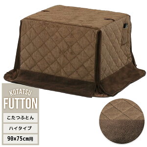 zc nC^Cv V90×75p _CjOp r ` ȃXy[X tl ۉ A~V[g |Pbgt g[ |zc  |zc RpNg  k