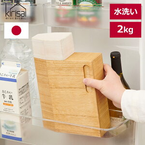 Ăт ① 2kg  { hA|Pbg 􂦂 ؐ  [  ۑe CXXgbJ[ XgbJ[  ۊ X RpNg  x h k Vv pX^ V