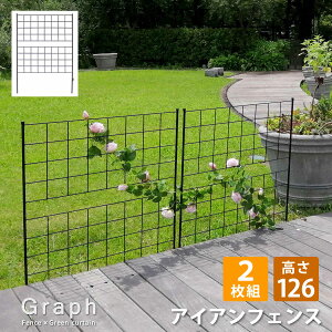 tFX ACA 126cm 2 Zbg ubN K[f  X`[ 126cm ㉺A g  IF-GR022-4P o [Y O[J[e  CeA GNXeA GKg ACAtF