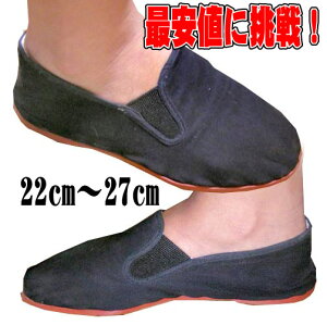 F S vV[Y  100  @lR|XւȂyzb,Jt[,v,C,,؊X,g,G,mX^WbN,a,V[Y,yY,Mtg,v[g,Ɍ ro0817