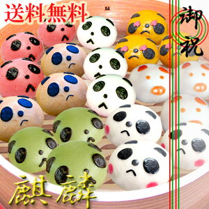 y؂܂zMtgZbg@iفipApApAhA䕁AAQ-7jyziʓr700~j bbsO,XC[c,lC,bς,,܂C,傱.`R[g,