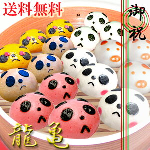 y؂܂z MtgZbg T i p_ ApApAARA䕁Ah-6j yziʓr700~jb bsO,b,XC[c,ς,,,܂,Ⓚ,,傱.`R