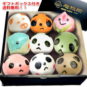 y؂܂zȃp_܂񕟑܃Zbgi9Zbgjyzi͕ʓr700~j b`R,,,,,tJq,,h,,,,؂܂,XC[c,,v[g,