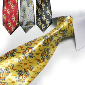 中国土産 ネクタイ 黄龍柄 ネコポス便なら【送料無料】|ドラゴン,辰,竜,激安,爆安,メンズ,タイ,中国,中華街,誕生日,雑貨,贈り物,お土産,ギフト,誕生日,プレゼント ro0817