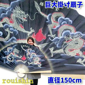 Bi 咆؊|qi_j yzi1,000~j CeA,ZX,x,,悳,v[g,O,q,yY,,,Cxg,G,Ǌ|,X, ro1108