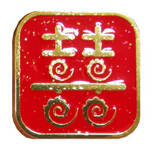 sob`oipہjylR|X։z |@,EFfBO,,؊X,g,G,mX^WbN,a,yY,Mtg,v[g,ob`,obaro1108