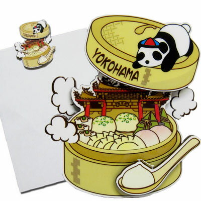 楽天市場 中国雑貨 中華グッズ 日用品 文具 文房具 マグネット パンダまん老維新中華街大通り本店