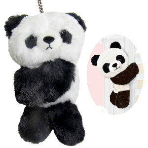 パンダ ぬいぐるみ 中国の人気商品 通販 価格比較 価格 Com パンダ ぬいぐるみ 中国の人気商品 通販 価格比較 価格 Com