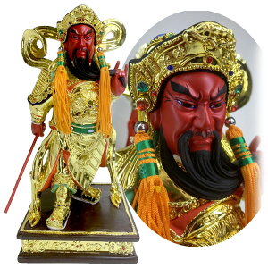  ։H22cm yziʓr1000~j | ։H,Ou,_,҂,,֒,֌,,J^ObY,,ߋ,u,u,^CAbv,v[g,yY,Mtg,a,j