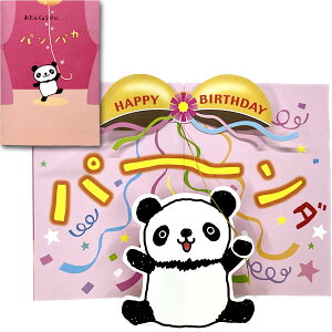 ãppJp[_EAR-548-728ylR|X։zbς񂾃ObY,o[Xf[J[h,񂶂傤,,؊X,,G,,[ ro1108