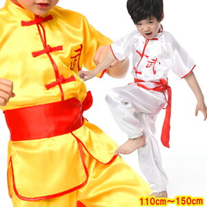  hJ qp Te Jt[X[c E@lR|XւȂyzb\,v㉺,Zbg,p,ߑ,Ɍ,nEB,,RXv,VY,,Cxg,,Xe[W,ߑ