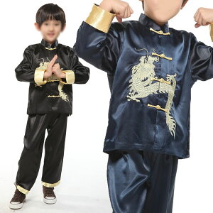 キッズ 子供用 サテン ドラゴン 刺繍 カンフー スーツ 上下セット 長袖8〜14才 ネコポス便なら【送料無料】|表演服,功夫上下,セット,武術,衣装,太極拳,ハロウィン,仮装,コスプレ,お遊戯,会,