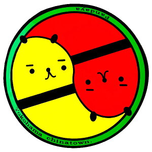 p_ CXebJ[J[2g@lR|XւȂyzbAz,ς,ObY,V[,؊X,,VV,,Ԃ,G ro1108