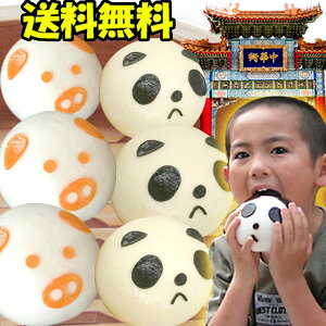 y؂܂zu^pρ p_ ܂񕟑܁yziⓀ܂񉫓͕ʓr700~j2ZbgŃvX bς,,܂,`R[g,JX^[h,ʔ,Ⓚ,{,,؊X,lC,