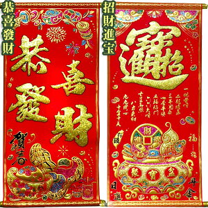 ҂| yzi700~jb ,|X^[,,`Ci,ObY,؊X,g,G,ACe,yY,Mtg,a,v[g,ObY,t ro0817