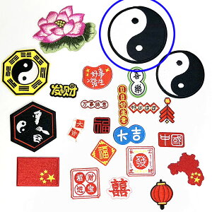 AzAbvP by9.5cm(lR|X։)bJ^,,ObYE,,؊X,C,؍,mX^WbN,a,V[Y,yY,Mtg,v[g ro1108