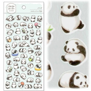 MINDWAVE܂߂܂߂ɂ܂p_V[(80944)ylR|X։z bς񂾃ObY,,؊X,V[,XebJ[,,VV,,Ԃ,G @ro1108