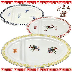 ܂MEUMiAPAqjyziʓr700~j bLq,MEU,M,o,,,,,M,,؊X,AWA,g,G݁@ ro0817