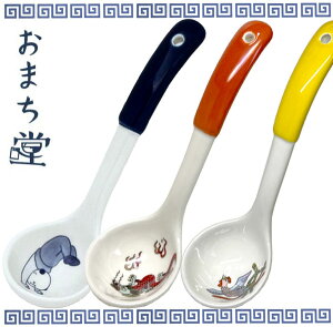 ܂ЂƂ yziʓr700~j b,,`Ci,ObY,,؊X,g,G,a,ACe,yY,Mtg,a,v[g,ObY,Jg[@ro0817