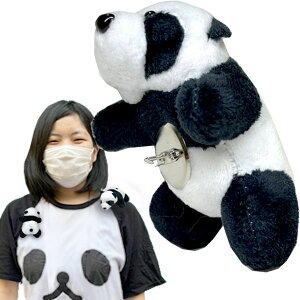 p_ ʂ݃obW@bς,kCO~,obW,,؊X,}XRbg,,CeA,av[g,Mtg,,Ԃ,G݁@ ro1108