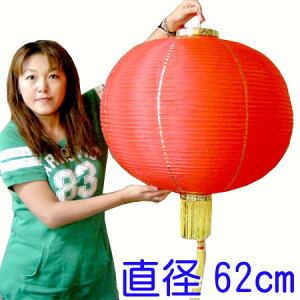 2v[g24C`62cm yzi1500~jbZbg,,`,{,{,vfR,؊X,yY,g,,܂,rj[,Jt,fR[V ro0817