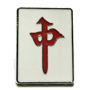 sobW  ylR|X։z |@,,,,؊X,g,G,mX^WbN,a,yY,Mtg,v[g,ob`,oba ro1108