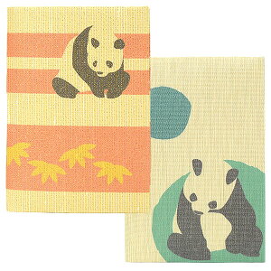 ӂܒnubNJo[ lR|XւȂyzbς񂾃ObY,,؊X,,VV,,Ԃ,,yY,u,v[g,tBMA,[,G ro1108