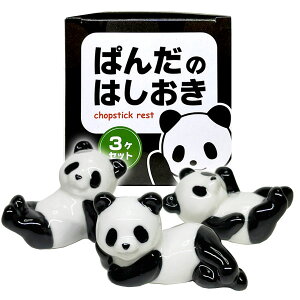 p_̔u@3Zbg b͂,,,ς񂾃ObY,nVIL,G,yY,Mtg,v[g,Lb`,pi ro1108