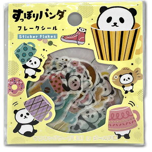 ۂp_t[NV[ilR|X։jbς񂾃ObY,,؊X,,VV,,Ԃ,G ro1108