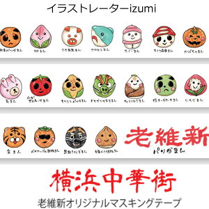 VېVIWip_܂}XLOe[v ylR|X։z@bς,[,XebJ[,fR[V,,؊X,,G,,[ ro0817