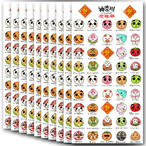 VېVIWip_܂V[i10ZbgjlR|XւȂyzb[,XebJ[,ς񂾃ObY,,؊X,,VV,,Ԃ,G ro1108