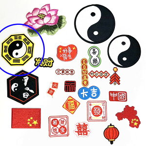 AbvPɔTylR|X։zbby,J^,,ObYE,,؊X,C,؍,mX^WbN,a,V[Y,yY,Mtg,v[g@ ro1108