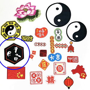 AbvP u[X[AzylR|X։zbby,J^,,ObYE,,؊X,C,؍,mX^WbN,a,V[Y,yY,Mtg,v[g ro1108