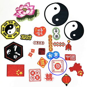 ڒAbvPp^uᢁvylR|X։zbby,,J^,,ObYE,,؊X,C,؍,yY,Mtg,v[g,ACby,}[N, @ro1108