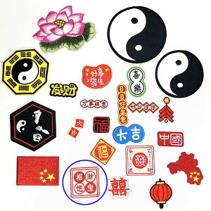 ڒAbvPp^ iylR|X։zbby,,J^,,ObYE,,؊X,C,؍,yY,Mtg,v[g,ACby,}[N,@ ro1108