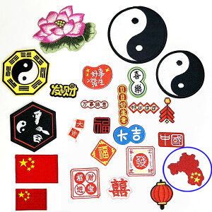 ڒAbvPn}^ yzylR|X։zbby,,J^,,ObYE,,؊X,C,؍,yY,Mtg,v[g,ACby,}[N@ro1108