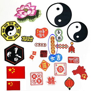 ڒAbvP DӁylR|X։zbby,,J^,,ObY,,؊X,a,,,ACby,}[N@ro1108