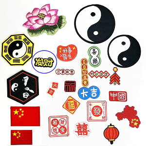 ڒAbvP (lR|X։)bby,J^,,ObYE,,؊X,C,؍,mX^WbN,a,V[Y,yY,Mtg,v[g ro1108