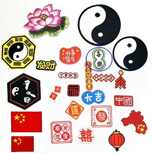 ڒAbvP yylR|X։zbby,,J^,,ObYE,,؊X,C,؍,yY,Mtg,v[g,ACby,}[N@ ro1108