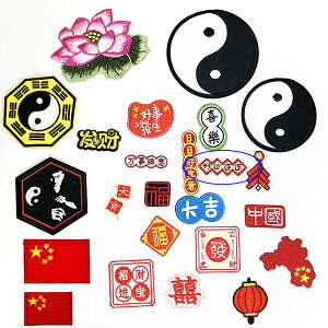 ڒAbvP D^AAylR|X։zbby,,J^,,ObYE,,؊X,C,؍,yY,Mtg,v[g,ACby,}[N@ ro1108