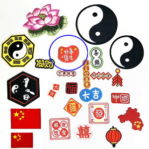 ڒAbvP DᢐylR|X։zbby,,J^,,ObYE,,؊X,C,؍,yY,Mtg,v[g,ACby,}[N@ ro1108