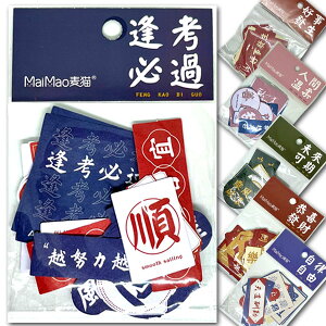 gt[N`CiV[@lR|XւȂyz bV[,XebJ[,`Ci,ObY,,,؊X,g,G,,a,ACe,yY,Mtg,@ro1108