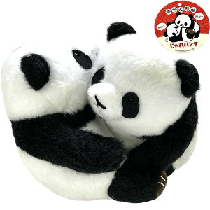 p_ 180321yzi͕ʓr700~j b nO,t,kCO~,ς񂾃ObY,,؊X,,VV,,Ԃ,G,@ ro1108