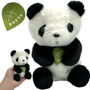 pottep_ʂ݁yzi͕ʓr700~jbkCO~,ς񂾃ObY,,؊X,,VV,,Ԃ,G @ ro1108