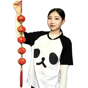 5A񓔏 @yziʓr700~j b,`,{,{,vfR,؊X,yY,,g,,,X,,fR[V ro1108