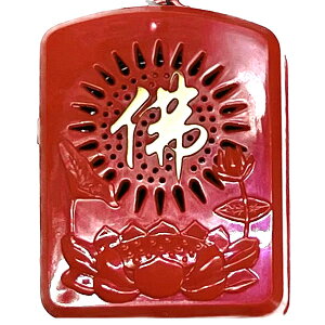 gь^O@[^X6ȓ | ub^}V[,G,,o,r,}V[,ωl,Oŋ@,d,,ǌo,V,v[g ro0817