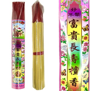 _th@xMh |J^,,ObY,,rN_,|,A},,؊X,G݃ACe,yY,, ߁@ro0817