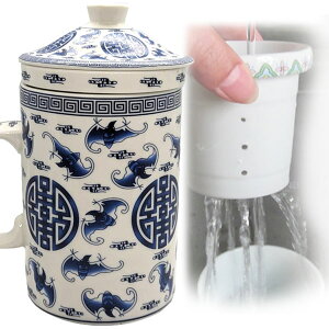 茶漉し付きマグカップ五福コウモリ|食器,中国,中華街,アジアン,レトロ,雑貨,,お土産,ギフト,プレゼント  ro0817